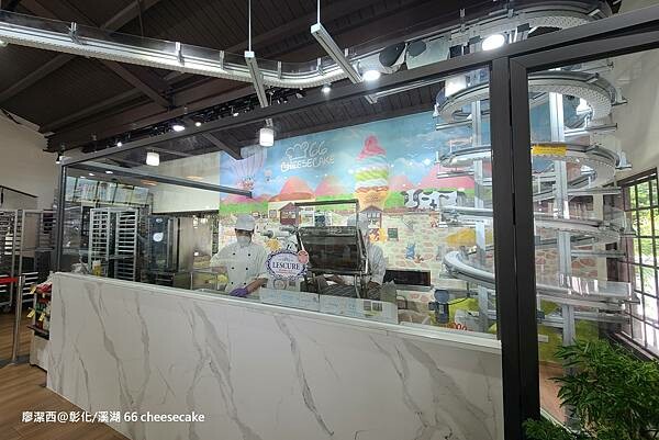 【彰化/溪湖】66 cheesecake 【彰化/溪湖】66 cheesecake