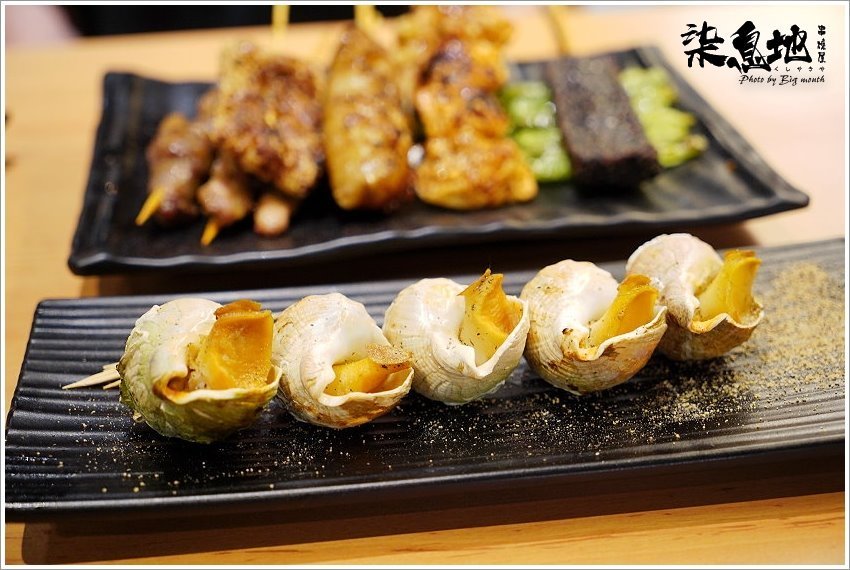 【士林夜市美食】柒息地串燒屋.平價好吃,下班小酌的好地方!