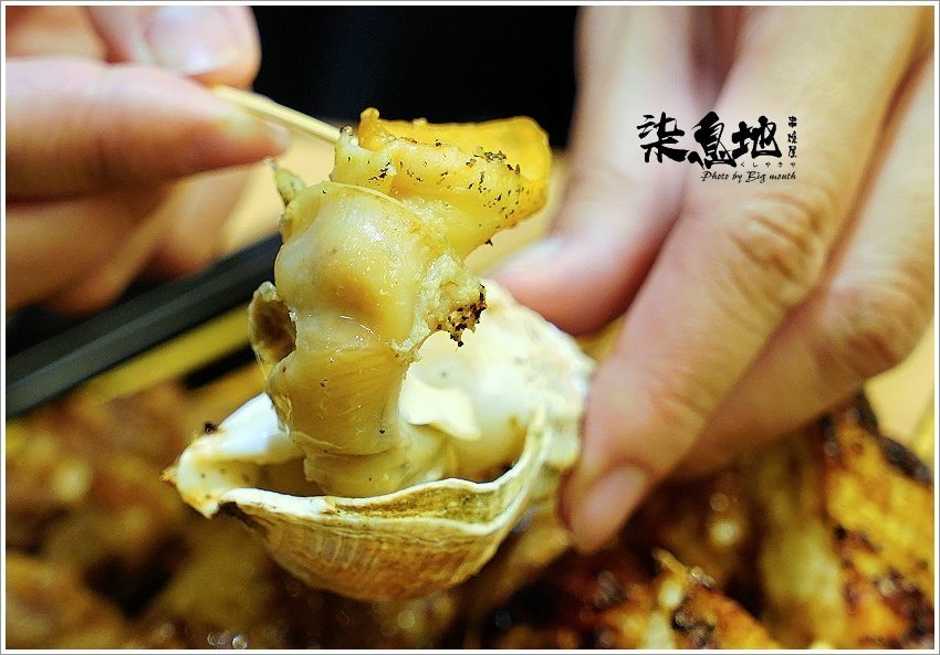 【士林夜市美食】柒息地串燒屋.平價好吃,下班小酌的好地方!