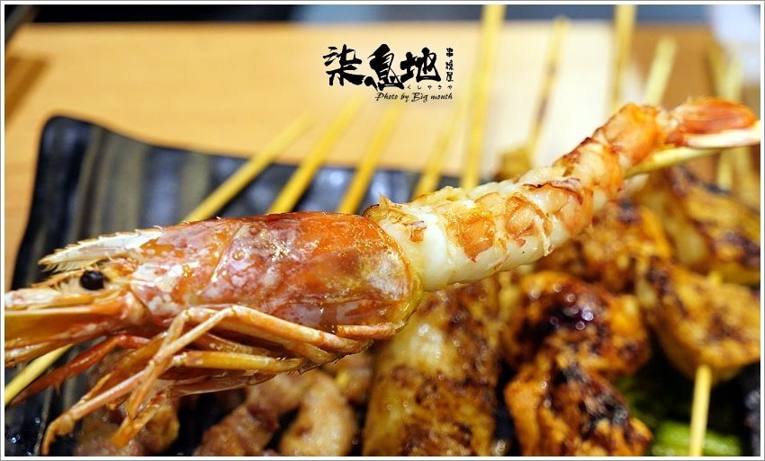 【士林夜市美食】柒息地串燒屋.平價好吃,下班小酌的好地方!