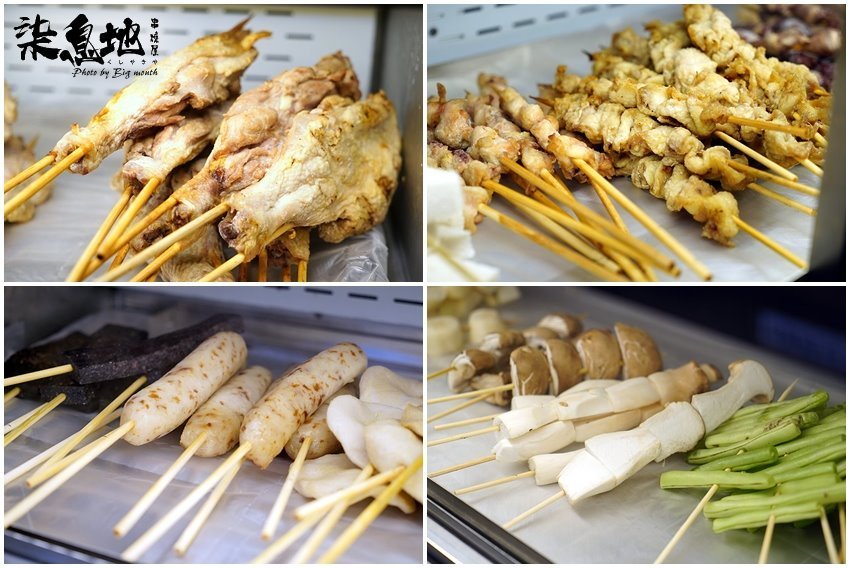 【士林夜市美食】柒息地串燒屋.平價好吃,下班小酌的好地方!