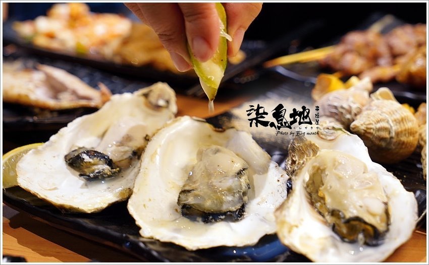 【士林夜市美食】柒息地串燒屋.平價好吃,下班小酌的好地方!