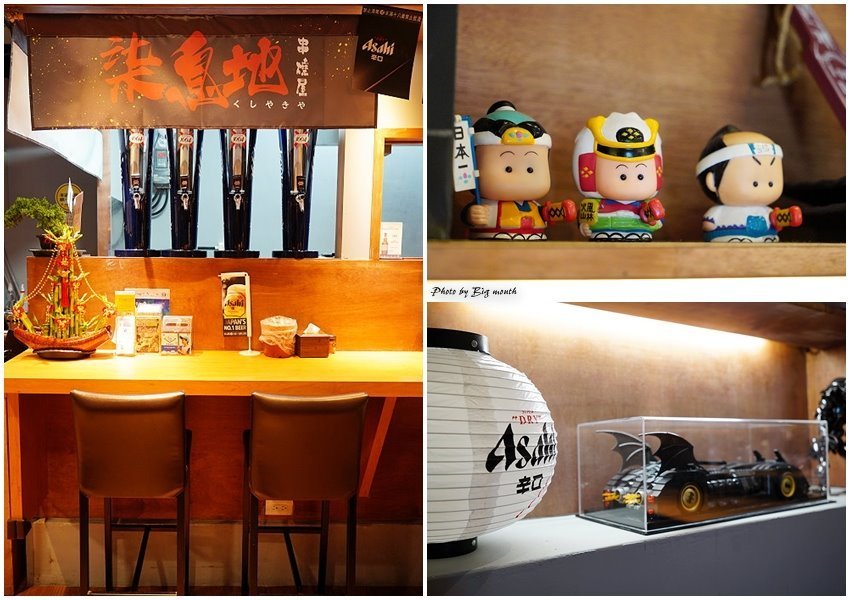 【士林夜市美食】柒息地串燒屋.平價好吃,下班小酌的好地方!