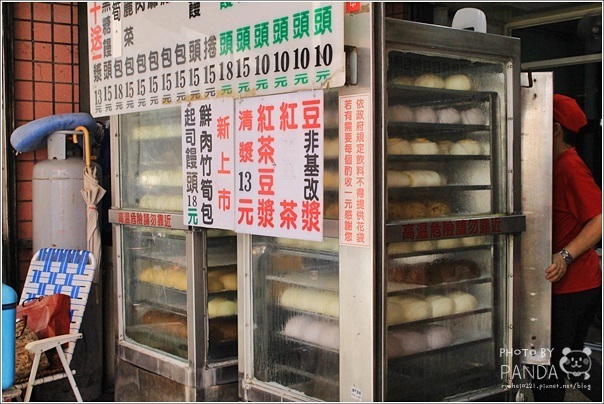 忠孝包子饅頭 (9)