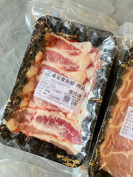 就是愛海鮮-烤肉組合🌟宅配美食🌟只要有電烤盤、氣炸鍋或瓦斯爐平底鍋🌟享受在家烤肉的樂趣🌟