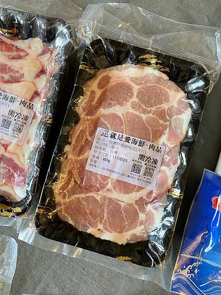 就是愛海鮮-烤肉組合🌟宅配美食🌟只要有電烤盤、氣炸鍋或瓦斯爐平底鍋🌟享受在家烤肉的樂趣🌟