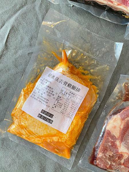 就是愛海鮮-烤肉組合🌟宅配美食🌟只要有電烤盤、氣炸鍋或瓦斯爐平底鍋🌟享受在家烤肉的樂趣🌟