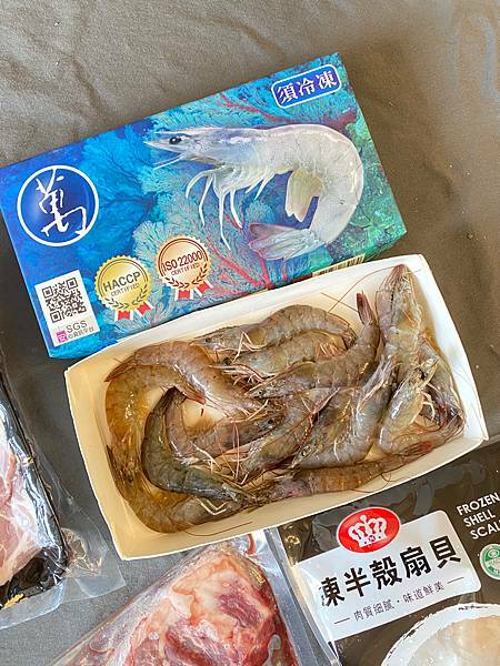 就是愛海鮮-烤肉組合🌟宅配美食🌟只要有電烤盤、氣炸鍋或瓦斯爐平底鍋🌟享受在家烤肉的樂趣🌟