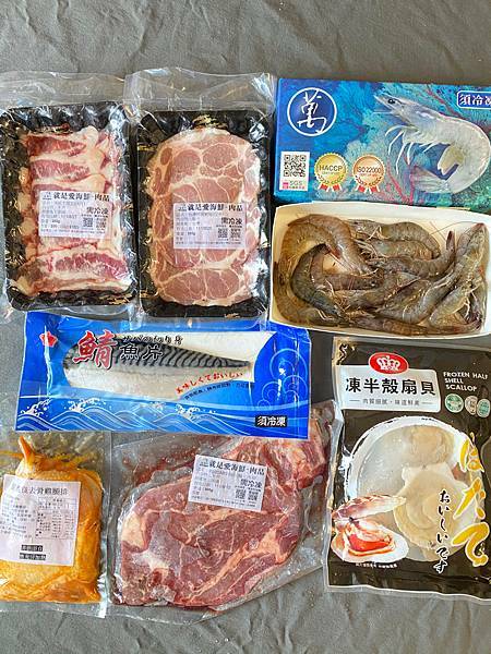 就是愛海鮮-烤肉組合🌟宅配美食🌟只要有電烤盤、氣炸鍋或瓦斯爐平底鍋🌟享受在家烤肉的樂趣🌟