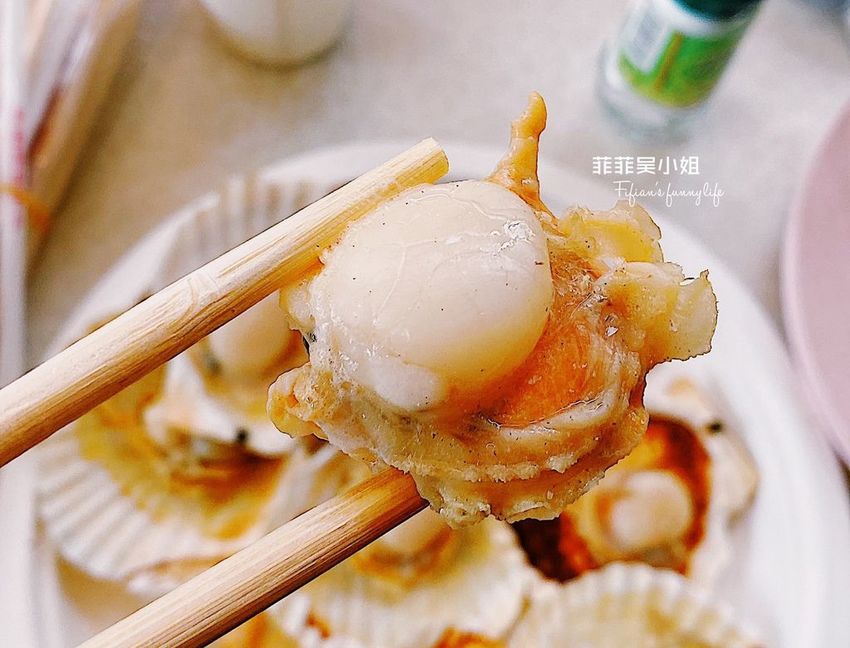 就是愛海鮮 2020中秋烤肉 海陸豪華超值組 8-10人份