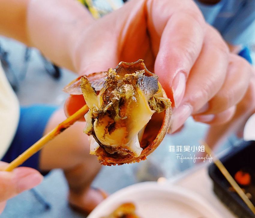 就是愛海鮮 2020中秋烤肉 海陸豪華超值組 8-10人份