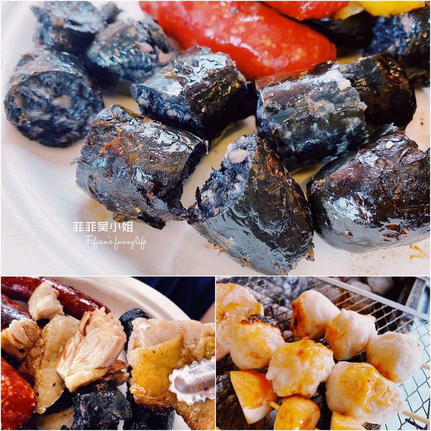 就是愛海鮮 2020中秋烤肉 海陸豪華超值組 8-10人份