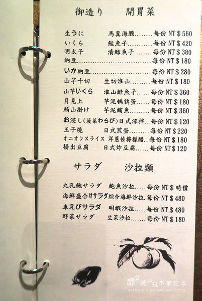 IMG_8490.JPG IMG_8490.JPG