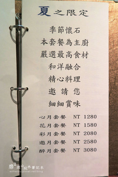 IMG_8483.JPG IMG_8483.JPG