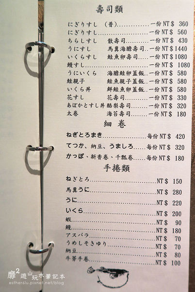 IMG_8493.JPG IMG_8493.JPG