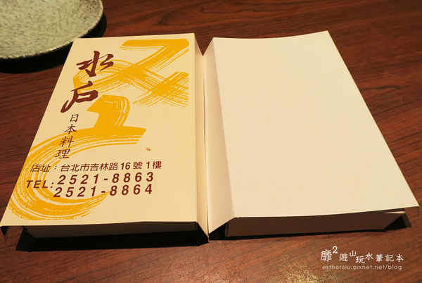 IMG_8757.JPG IMG_8757.JPG