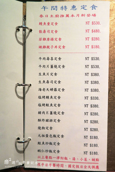 IMG_8487.JPG IMG_8487.JPG