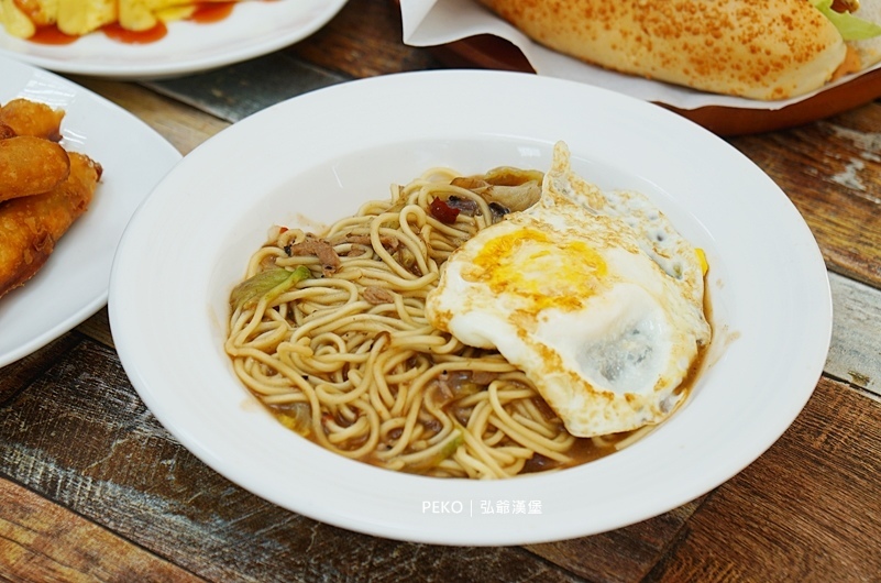 弘爺漢堡.弘爺漢堡菜單.弘爺漢堡推薦.弘爺早餐.弘爺週年慶.吃早餐送汽車.三峽美食.台北好吃早餐.刮刮卡.弘爺抽汽車.