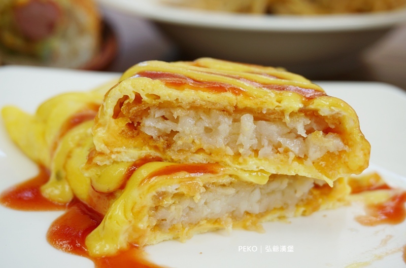 弘爺漢堡.弘爺漢堡菜單.弘爺漢堡推薦.弘爺早餐.弘爺週年慶.吃早餐送汽車.三峽美食.台北好吃早餐.刮刮卡.弘爺抽汽車.