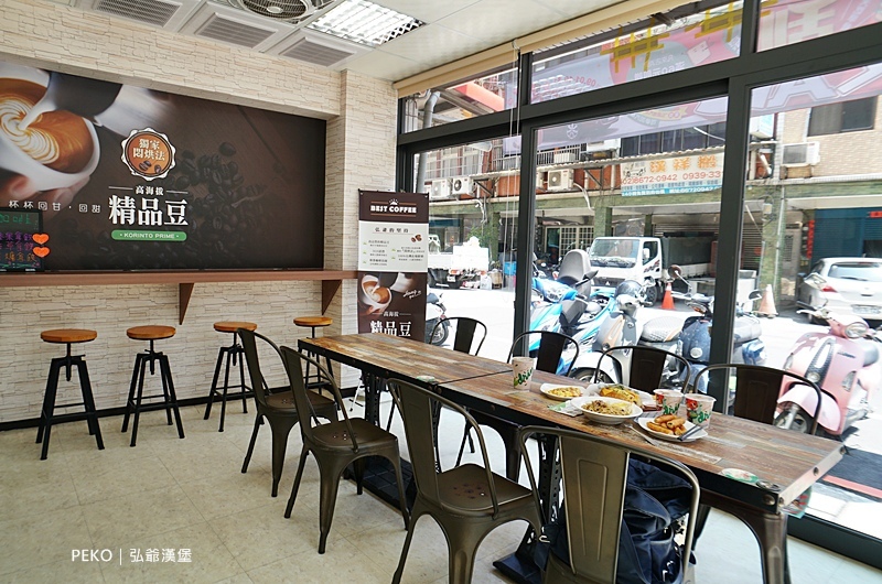 弘爺漢堡.弘爺漢堡菜單.弘爺漢堡推薦.弘爺早餐.弘爺週年慶.吃早餐送汽車.三峽美食.台北好吃早餐.刮刮卡.弘爺抽汽車.