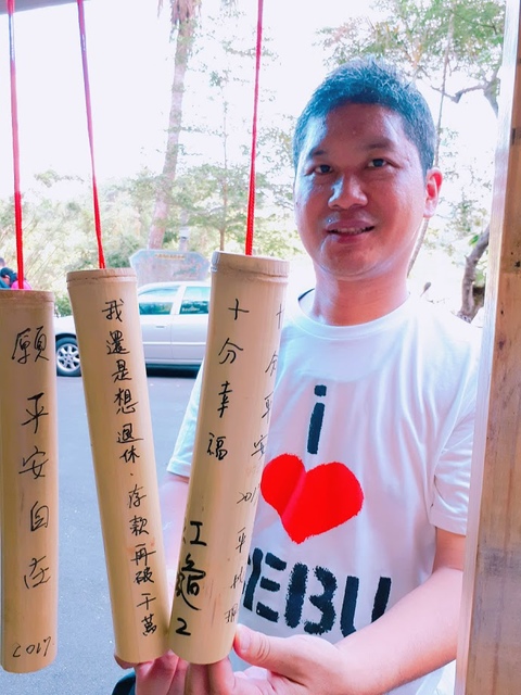 2017-09-23-16-32-56.jpg - 平溪天燈媒人進站