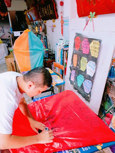 2017-09-23-13-59-20.jpg - 平溪天燈媒人進站