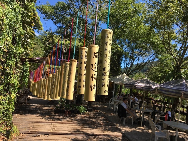 IMG_8199.JPG - 平溪天燈媒人進站