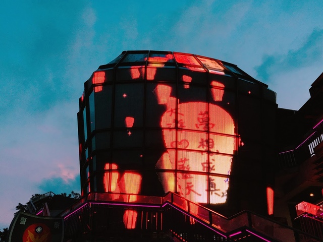 IMG_8353.JPG - 平溪天燈媒人進站