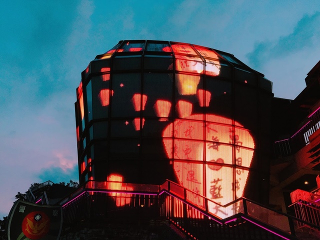 IMG_8351.JPG - 平溪天燈媒人進站