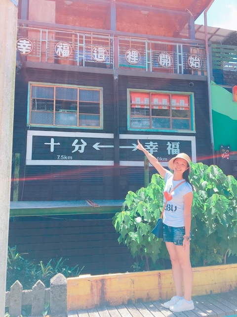 IMG_8174.JPG - 平溪天燈媒人進站