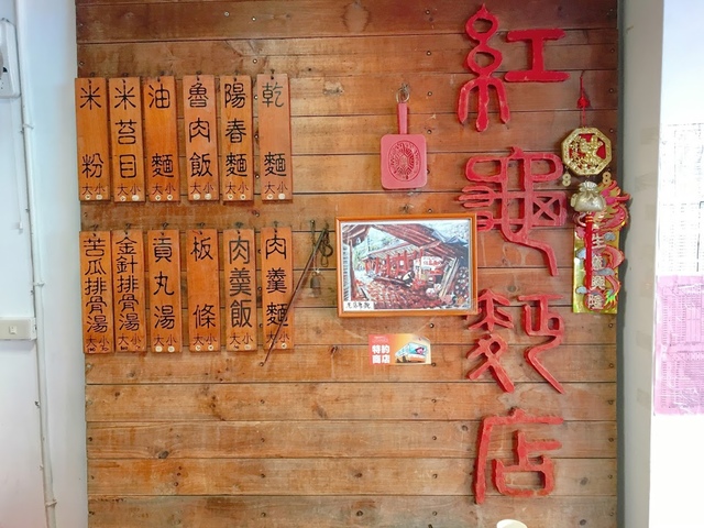 IMG_8229.JPG - 平溪天燈媒人進站