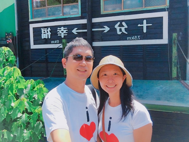 1506139283172.jpg - 平溪天燈媒人進站