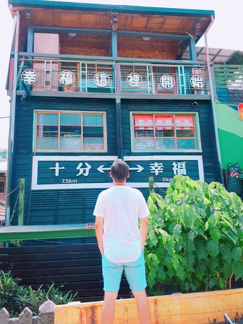 2017-09-23-11-28-05.jpg - 平溪天燈媒人進站