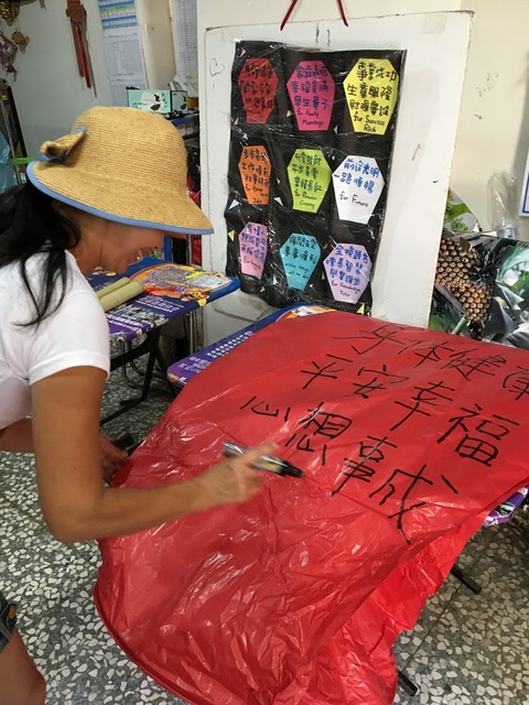 IMG_8233.JPG - 平溪天燈媒人進站