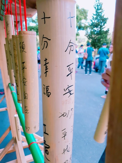 2017-09-23-16-32-20.jpg - 平溪天燈媒人進站