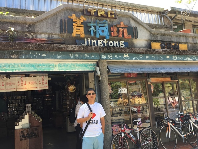 IMG_8129.JPG - 平溪天燈媒人進站