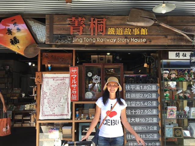 IMG_8124.JPG - 平溪天燈媒人進站