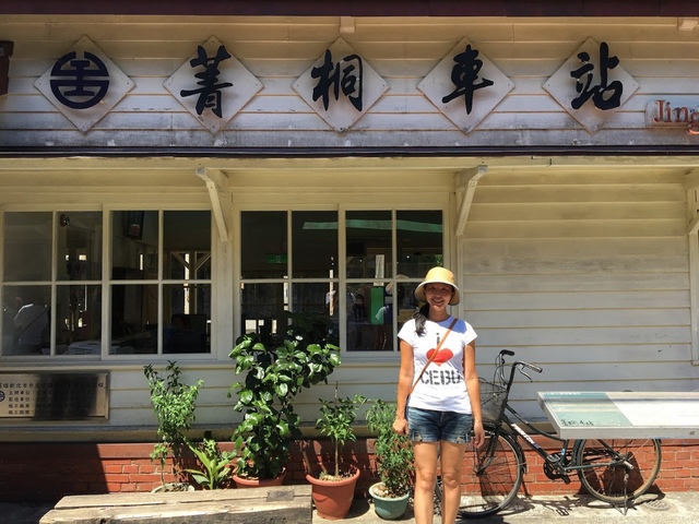 IMG_8187.JPG - 平溪天燈媒人進站