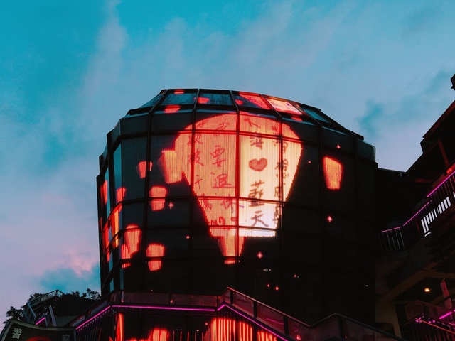 IMG_8356.JPG - 平溪天燈媒人進站