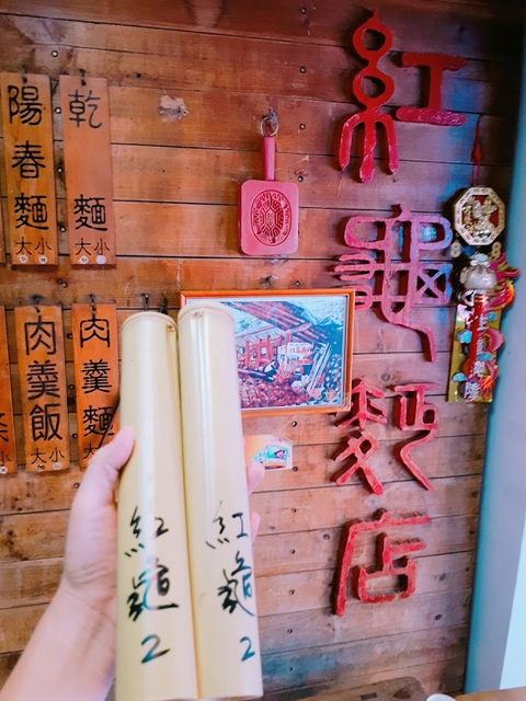 2017-09-23-13-52-18.jpg - 平溪天燈媒人進站