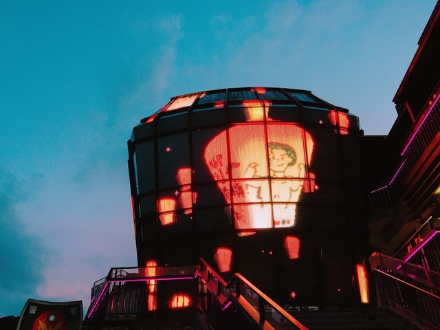 IMG_8370.JPG - 平溪天燈媒人進站