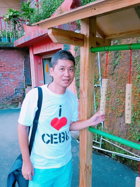 2017-09-23-16-31-49.jpg - 平溪天燈媒人進站