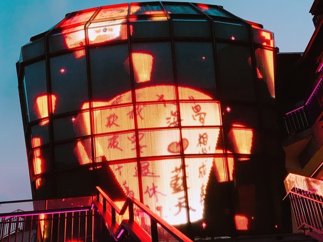 IMG_8375.JPG - 平溪天燈媒人進站