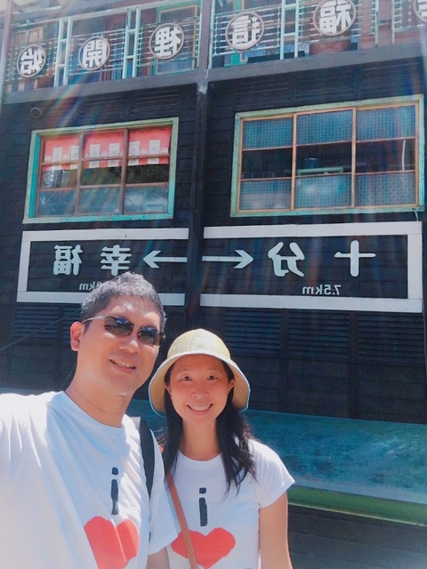 IMG_8171.JPG - 平溪天燈媒人進站