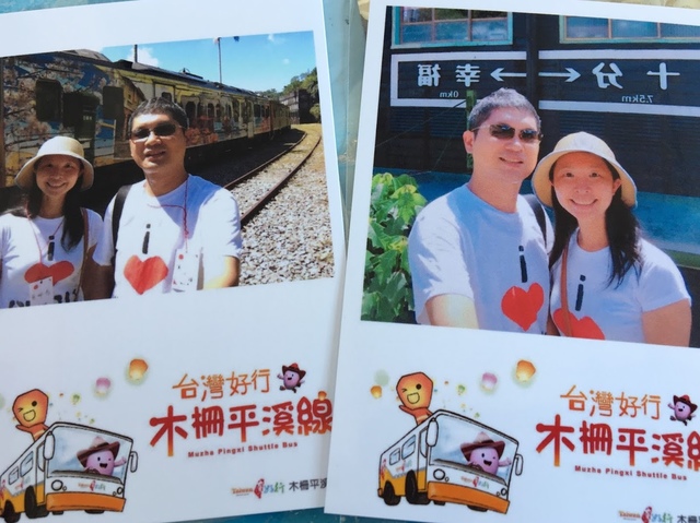 IMG_8183.JPG - 平溪天燈媒人進站