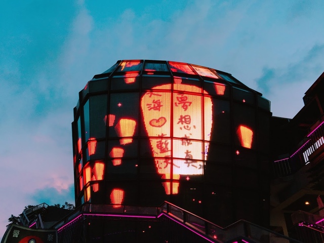 IMG_8355.JPG - 平溪天燈媒人進站