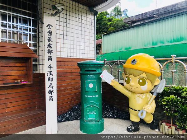 圓圓家出去玩-《新北景點》平溪老街輕旅行,美食連發吃不停、排隊香腸、平溪芋圓還有古早味美食等著你