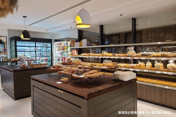 【桃園/龍潭】Fame Hall Garden Hotel名人堂花園大飯店