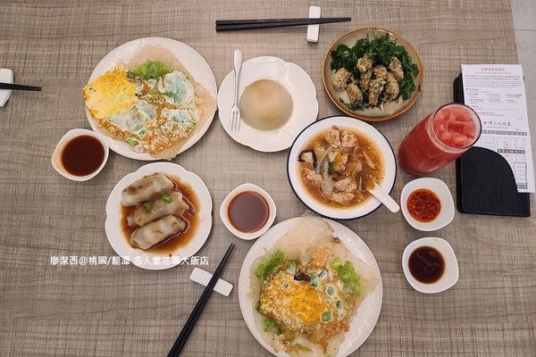 【桃園/龍潭】Fame Hall Garden Hotel名人堂花園大飯店