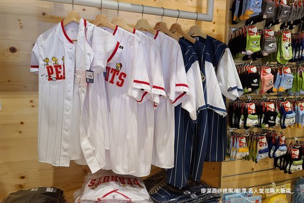 【桃園/龍潭】Fame Hall Garden Hotel名人堂花園大飯店